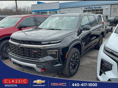 2026 Chevrolet Traverse Z71