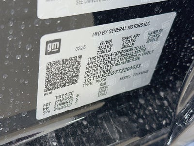 2026 GMC Sierra 1500 Elevation